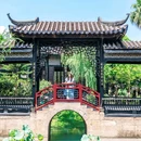 余荫山房 - 广州市旅游 缩略图 7