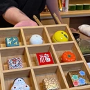 竹·SUSHI TA-KE日本料理(海雅缤纷城店) - 深圳市旅游 缩略图 7