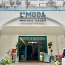 L'MODA地中海烤肉·聚会餐吧(车公庙店) - 深圳市旅游 缩略图 9