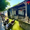 绍兴世贸君亭酒店(柯桥古镇轻纺城店) - 绍兴市旅游 缩略图 5