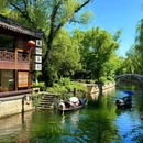 绍兴世贸君亭酒店(柯桥古镇轻纺城店) - 绍兴市旅游 缩略图 1