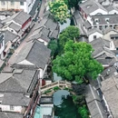 锦溪古镇 - 苏州市旅游 缩略图 5
