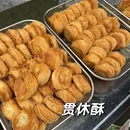 金华四季瑞丽酒店(市政府世贸城市广场店) - 金华市旅游 缩略图 3
