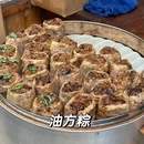 金华四季瑞丽酒店(市政府世贸城市广场店) - 金华市旅游 缩略图 7