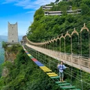 成都香格里拉 - 成都市旅游 缩略图 1