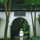 徐州苏轼纪念馆 - 徐州市旅游 缩略图 5