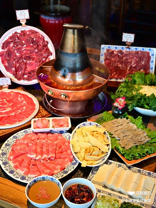 九门涮肉·老北京铜锅涮肉(万丰路店) - 北京市旅游