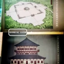 北魏明堂遗址公园 - 大同市旅游 缩略图 8