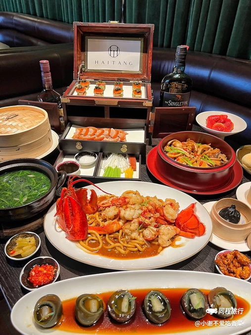 王府海堂 HAITANG·烤鸭(王府中环店) - 北京市旅游