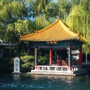 五龙潭公园 - 济南市旅游 缩略图 2