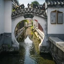 五龙潭公园 - 济南市旅游 缩略图 6