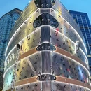 启航路 - 上海市旅游 缩略图 9