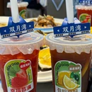 皓景海鲜·地标美食(双月湾店) - 惠州市旅游 缩略图 9