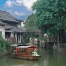 新市古镇景区 - 湖州市旅游 缩略图 1