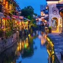 新市古镇景区 - 湖州市旅游 缩略图 5