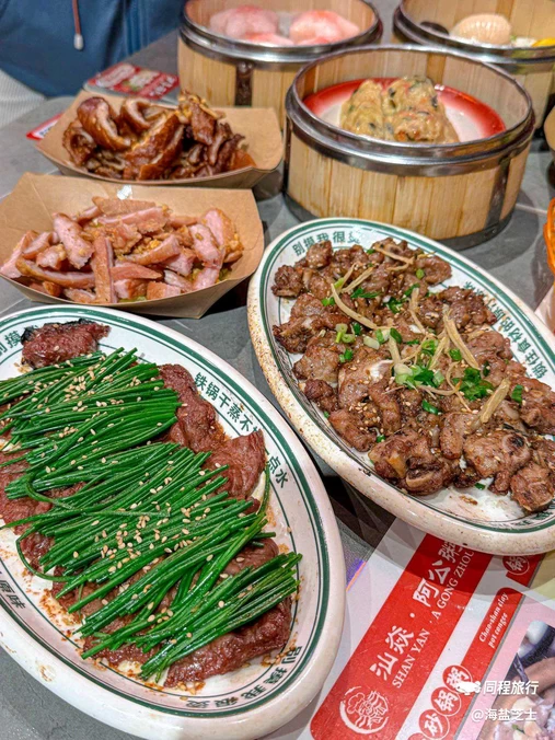 汕焱阿公粥·猪杂粥干蒸菜馆(智慧湾店) - 上海市旅游