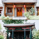 潍坊人民公园 - 潍坊市旅游 缩略图 5
