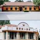 潍坊人民公园 - 潍坊市旅游 缩略图 7