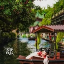 宝墨园景区 - 广州市旅游 缩略图 1
