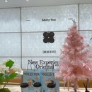 茉莉奶白(佛山南海万科店) - 佛山市旅游 缩略图 1