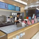 茉莉奶白(佛山南海万科店) - 佛山市旅游 缩略图 6