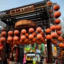 老北市 - 沈阳市旅游 缩略图 2