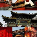 老北市 - 沈阳市旅游 缩略图 1