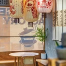 青玉立坊 - 中山市旅游 缩略图 7