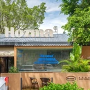 青玉立坊 - 中山市旅游 缩略图 5