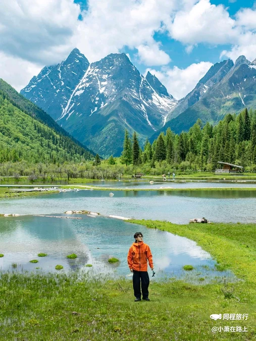 四姑娘山景区-双桥沟景区 - 阿坝藏族羌族自治州旅游