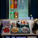 雅致酒店(广州琶洲会展中心国际金融城店) - 广州市旅游 缩略图 4