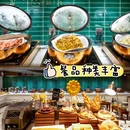 雅致酒店(广州琶洲会展中心国际金融城店) - 广州市旅游 缩略图 6