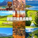 柏曼国际酒店(喀什古城景店) - 喀什地区旅游 缩略图 1