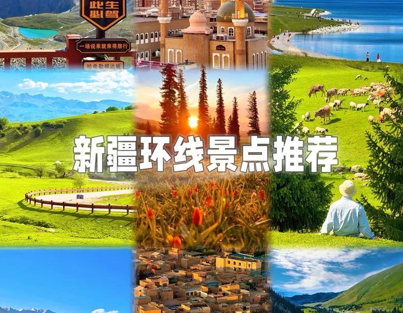 柏曼国际酒店(喀什古城景店) - 喀什地区旅游 1