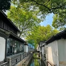 绍兴北站 - 绍兴市旅游 缩略图 4