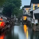 绍兴北站 - 绍兴市旅游 缩略图 8