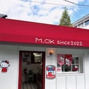 四季逸境酒店(金华高铁站银泰城店) - 金华市旅游 缩略图 5