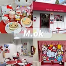 四季逸境酒店(金华高铁站银泰城店) - 金华市旅游 缩略图 1