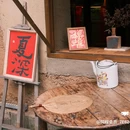 金华四季瑞丽酒店(市政府世贸城市广场店) - 金华市旅游 缩略图 6