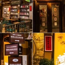 金华四季瑞丽酒店(市政府世贸城市广场店) - 金华市旅游 缩略图 2