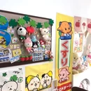 四季逸境酒店(金华高铁站银泰城店) - 金华市旅游 缩略图 8