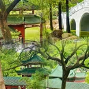 东莞旗峰公园 - 东莞市旅游 缩略图 1