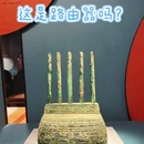 安徽博物院(新馆) - 合肥旅游 缩略图 2