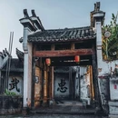 金华四季瑞丽酒店(市政府世贸城市广场店) - 金华市旅游 缩略图 9