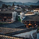 金华四季瑞丽酒店(市政府世贸城市广场店) - 金华市旅游 缩略图 2
