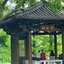 玄武湖景区 - 南京市旅游 缩略图 7