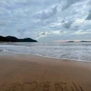 普陀山风景区 - 舟山市旅游 缩略图 7