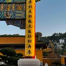 普陀山风景区 - 舟山市旅游 缩略图 6