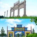 京北草原大汗行宫 - 承德市旅游 缩略图 1