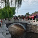 什刹海公园 - 北京市旅游 缩略图 6